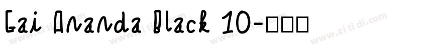 Gai Ananda Black 10字体转换